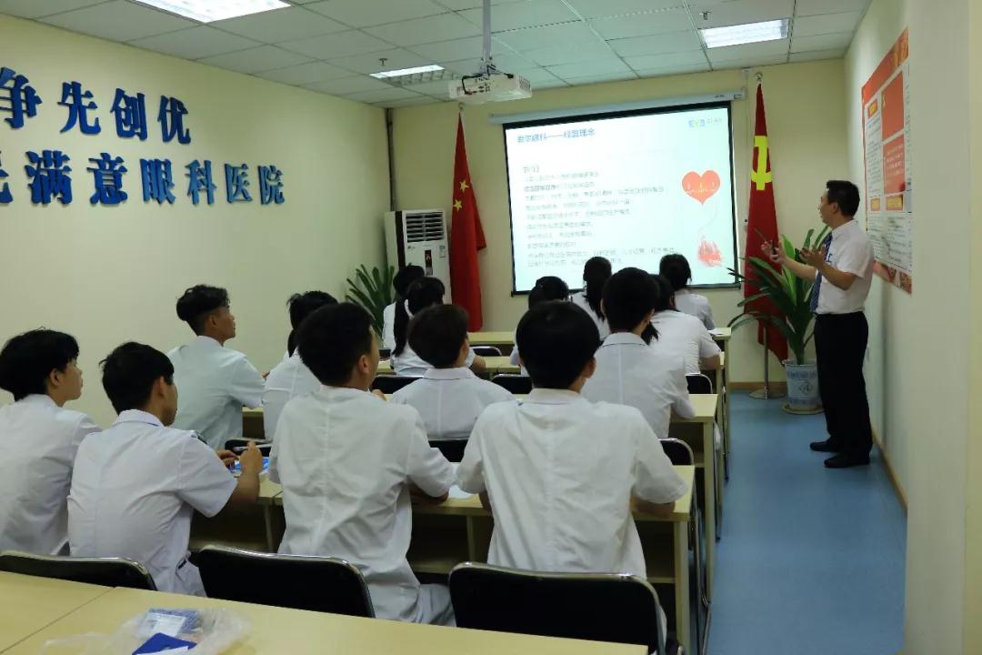 奉节爱尔眼科医院迎来首批重庆市三峡卫生学校实习生！
